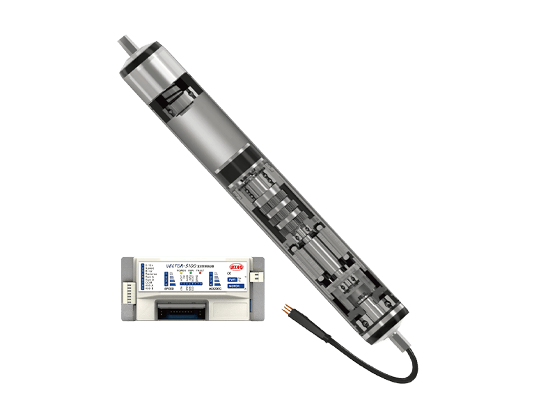 Motorni valjak serije DC serije