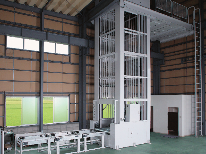 Uređaj za podizanje